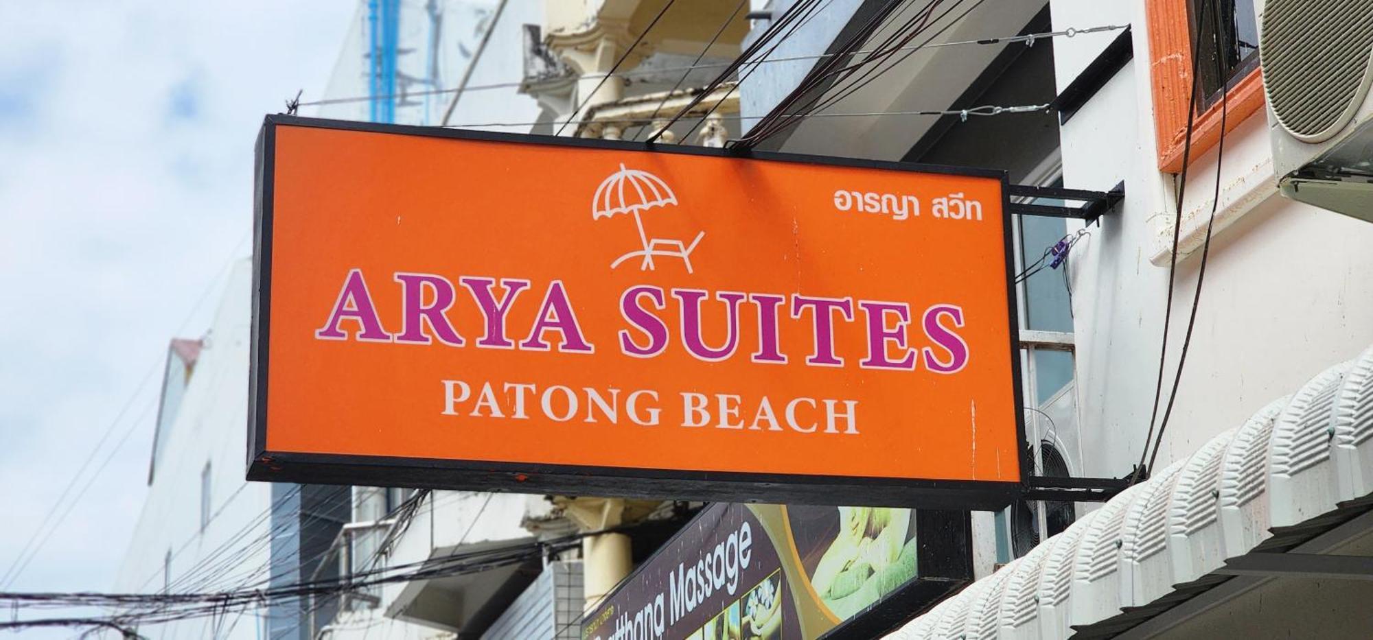 Arya Suites Patong Beach Exterior photo